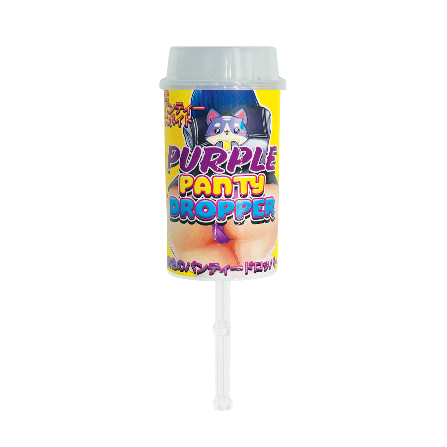 Purple Panty Dropper Pushpop - Premade 3.5g Plastic Push Pop Container